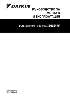 download